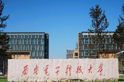 西安电子科技大学（云南教学点）